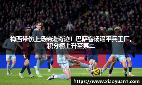 威廉希尔williamhill官网