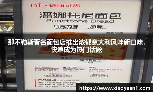 威廉希尔williamhillAPP