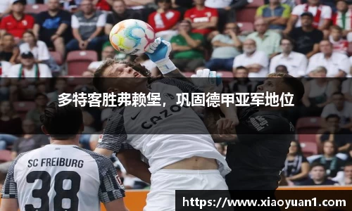 威廉希尔williamhill下载