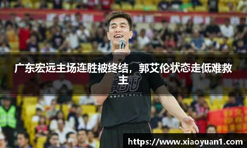 威廉希尔williamhill下载