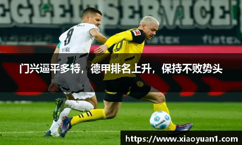 威廉希尔williamhill网址