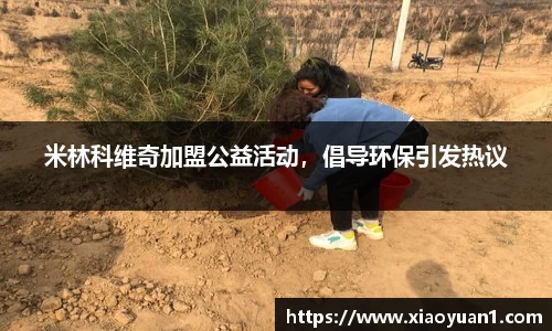 威廉希尔williamhill网址