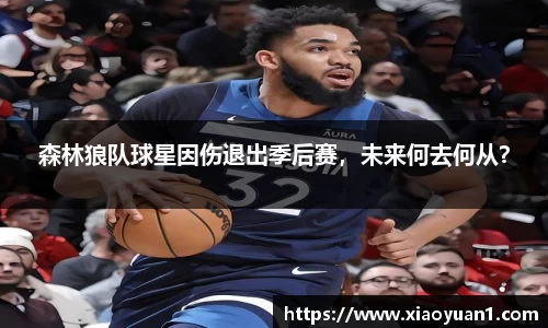 威廉希尔williamhill官网