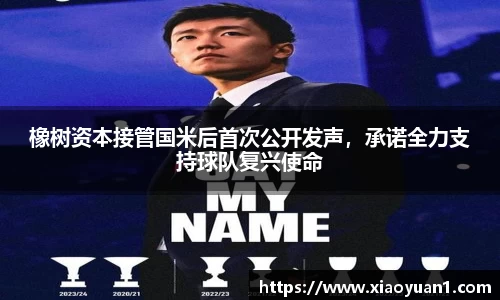 威廉希尔williamhill网址