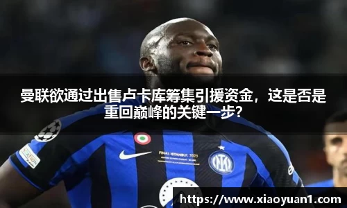 威廉希尔williamhill官网
