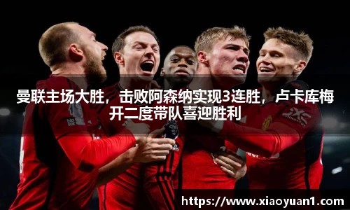 威廉希尔williamhill官网