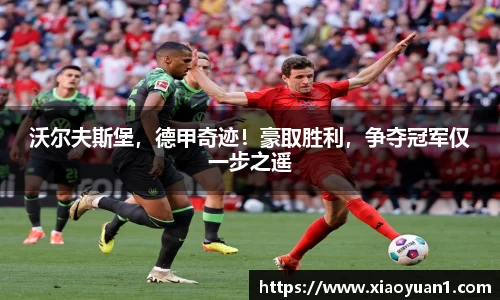 威廉希尔williamhillAPP