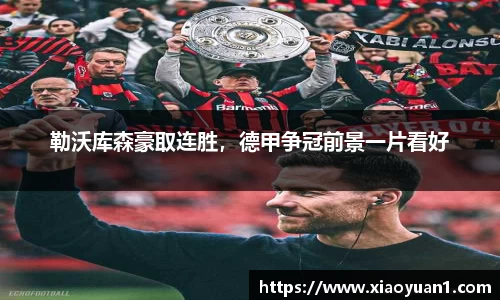 威廉希尔williamhill下载