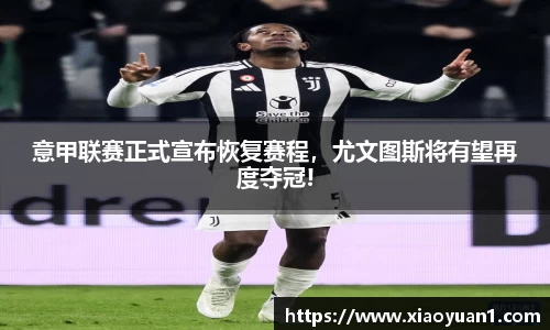 威廉希尔williamhill下载