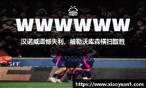 威廉希尔williamhill网址
