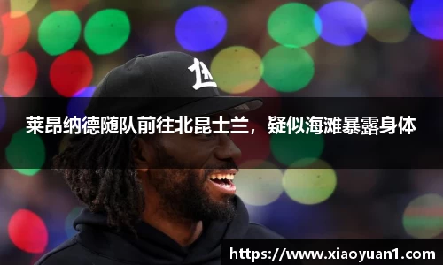 威廉希尔williamhill网址