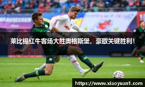 威廉希尔williamhill官网