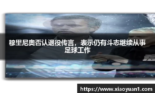 威廉希尔williamhill网址