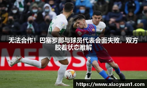 威廉希尔williamhill官网