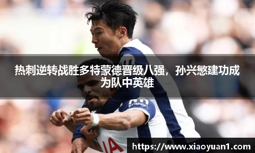 威廉希尔williamhill官网