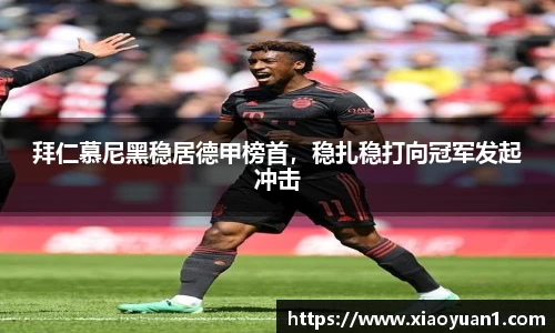 威廉希尔williamhill官网