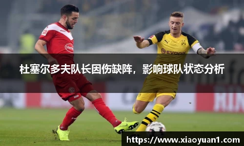 威廉希尔williamhill网址