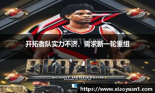 威廉希尔williamhill下载