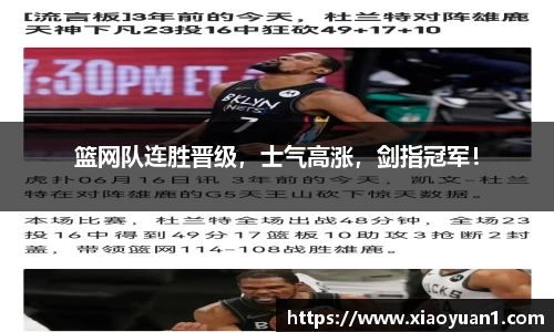 威廉希尔williamhill网址