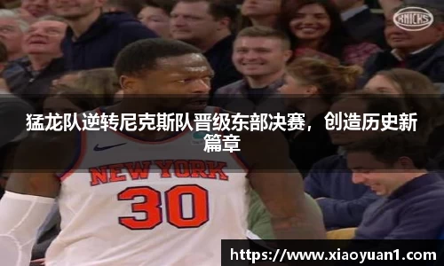 威廉希尔williamhillAPP