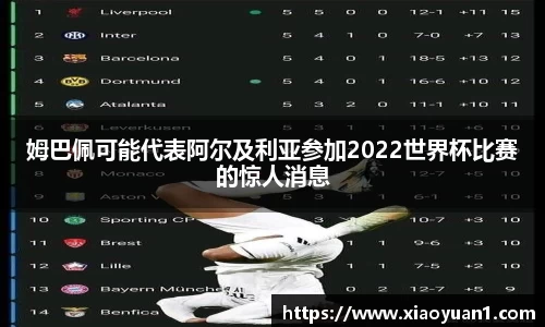 威廉希尔williamhillAPP