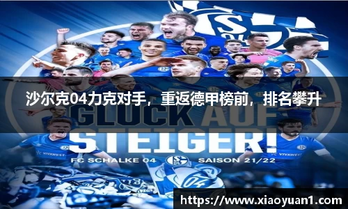 威廉希尔williamhill网址