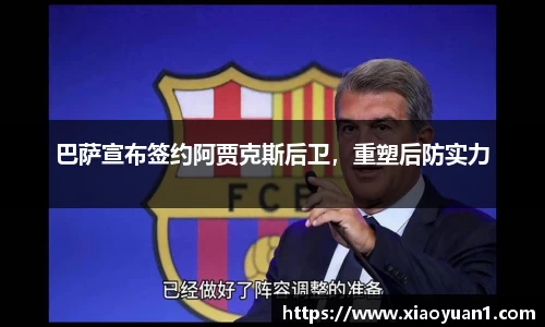 威廉希尔williamhill下载