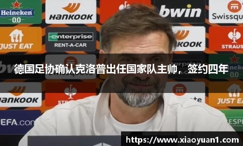 威廉希尔williamhillAPP