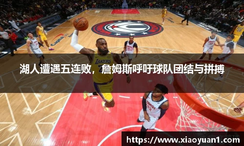 威廉希尔williamhill下载
