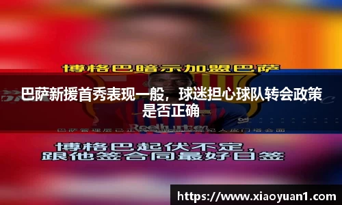 威廉希尔williamhill官网
