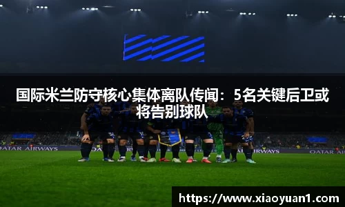 威廉希尔williamhill下载