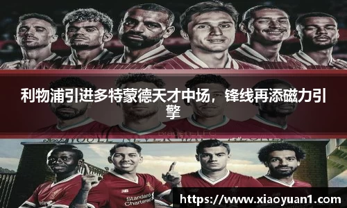 威廉希尔williamhill下载