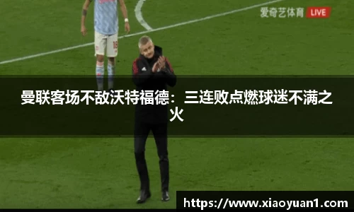 威廉希尔williamhill下载