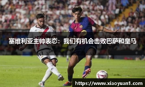 威廉希尔williamhill网址