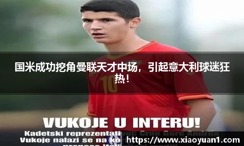 威廉希尔williamhill官网