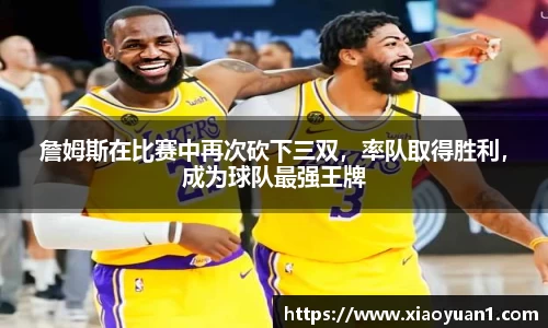 威廉希尔williamhill官网