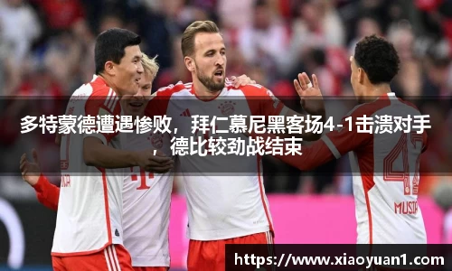 威廉希尔williamhill官网
