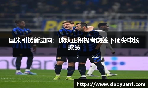 威廉希尔williamhill下载
