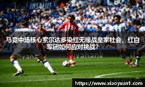 威廉希尔williamhill官网