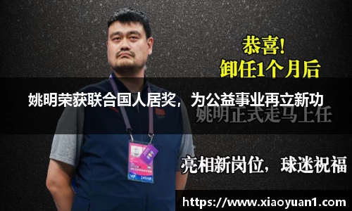 威廉希尔williamhillAPP