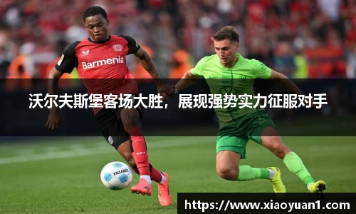 威廉希尔williamhill网址