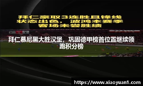 威廉希尔williamhill下载