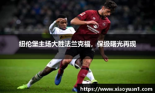 威廉希尔williamhillAPP