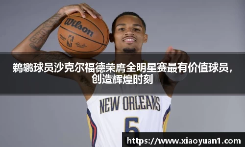 威廉希尔williamhillAPP