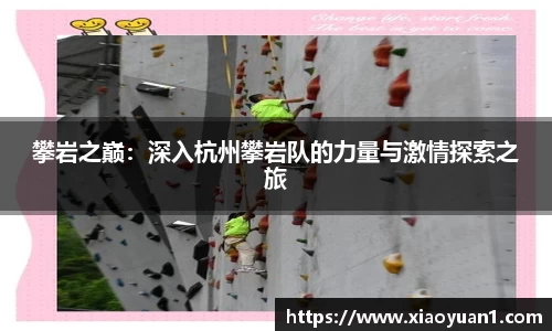 威廉希尔williamhill下载