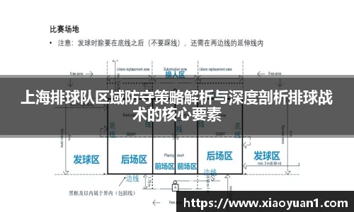 威廉希尔williamhill官网