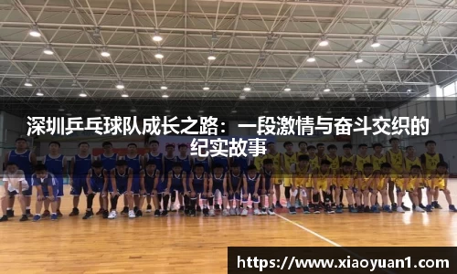 威廉希尔williamhill官网