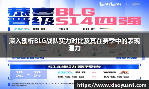 威廉希尔williamhill官网