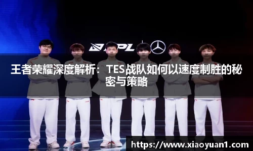 威廉希尔williamhill官网