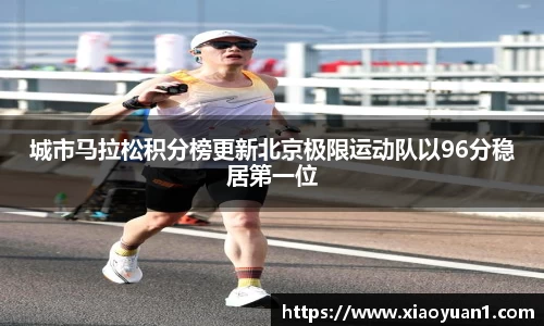 威廉希尔williamhill下载